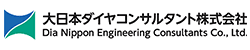 大日本ダイヤコンサルタント株式会社 九州支社 様
