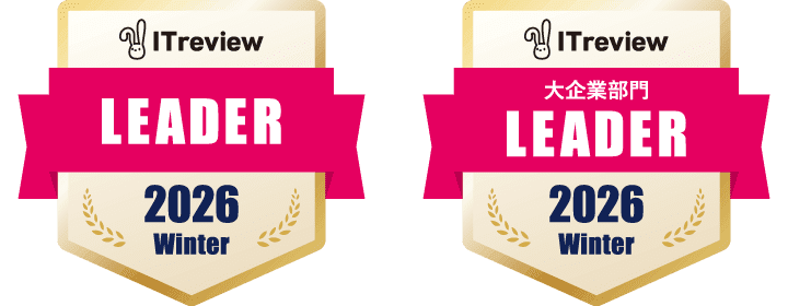 ITreview Grid Award 2026 Winter